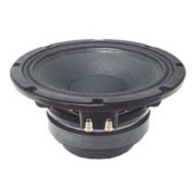 Altavoz 8 COAXIAL 170/40W AES 8XC20 BEYMA