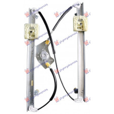 REGULADOR DE VENTANA TRASERA ELÉCTRICA (SIN MOTOR)