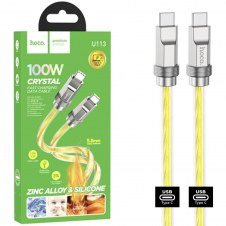 Cable USB-C a USB-C 1 metro 100W Hoco U113 Metálico Reforzado Oro