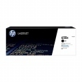 HP W2000X NEGRO CARTUCHO DE TONER ORIGINAL Nº658X