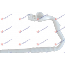 WIPER WASHER TANK (NECK ONLY)