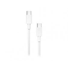 Cable NUBBEH Borealis USB-C/USB-C 1.5 Blanco(NBCABLCCW)