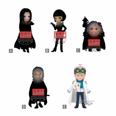 Figura banpresto one piece world collectable nyougashima 7cm