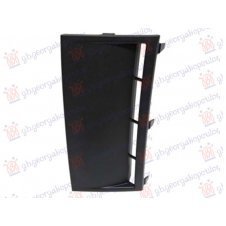 MOLDURA PARACHOQUE DELANTERO (CONDUCTO DE AIRE)