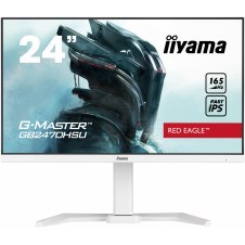 iiyama GB2470HSU-W5 pantalla para PC 58,4 cm (23