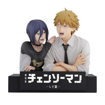 Figura Ichibansho: Chainsaw Man - Denji & Reze (The Movie 2)