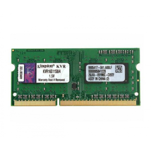 Memoria ram Ocasión SODIMM 1Gb DDR3