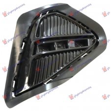 REJILLA PARACHOQUE TRASERO