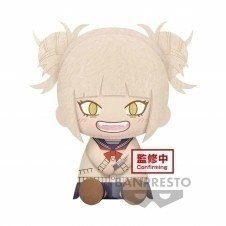 Peluche banpresto my hero academia big plush himiko toga