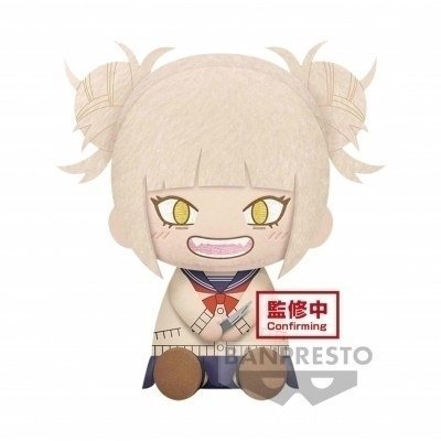 Peluche banpresto my hero academia big plush himiko toga