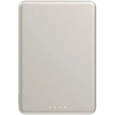 Powerbank Xiaomi Super Slim Magnetic 5000 - 5000mAh | 22.5W | Oro