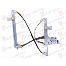 ELEVALUNA DELANTERA ELECTRICA(SIN MOTOR)