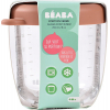 Tarro de Cristal Beaba 250 ml Terracotta