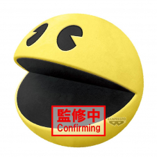 Peluche banpresto pac - man super big plush pac - man