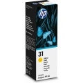 BOTELLA TINTA HP 31 AMARILLA