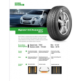 Neumáticos Autogreen 205/60 R16 92V