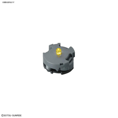 Lampara bandai hobby led unit yellow