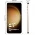 Smartphone Samsung Galaxy S23 8Gb/ 128Gb/ 6.1/ 5G/ Crema