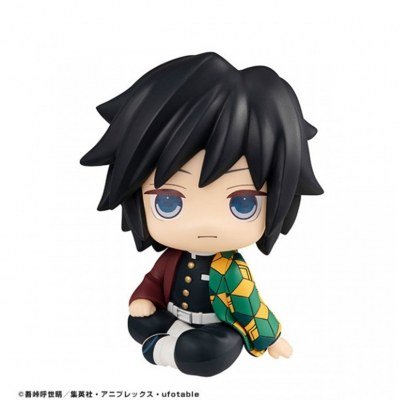 Figura megahouse demon slayer kimetsu no yaiba giyu tomioka lookup