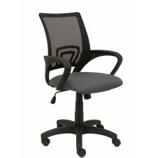 Piqueras y Crespo Silla Vianos bali gris oscuro