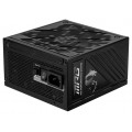 FUENTE ALIMENTACION MSI MPG A850GS PCIE5