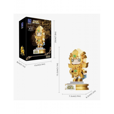 Leo mini set construccion 13 cm saint seiya