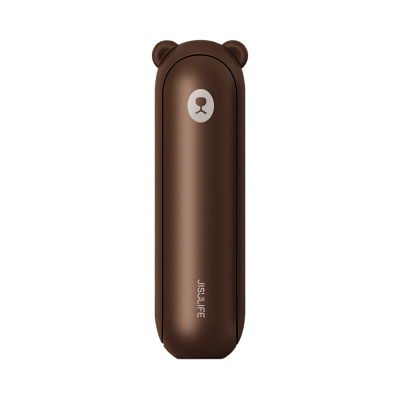 Ventilador portatil jisulife life 8 plus marron