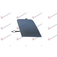 CUBIERTA DEL GANCHO DE REMOLQUE DELANTERA (IMPRIMADA)