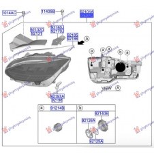 FARO DELANTERO FULL LED AFS (O)