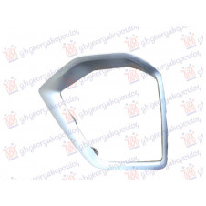MOLDURA DE LA REJILLA DEL PARACHOQUES DELANTERO (PINTADA DE PLATA) (SQ7)