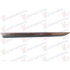 MOLDURA GRIS PLATA PARA PARACHOQUE TRASERO(G12 M-SPORT)