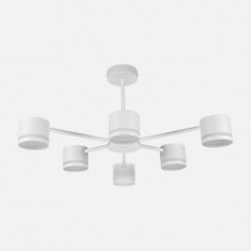 Lampara Ortiga 6 X Gx53 Blanca 54w 4800lm Bombillas Incluidas 30x59x56cm