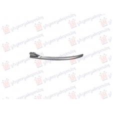 MOLDURA  LATERAL INFERIOR CROMADO NÍQUEL SATINADO PARA PARACHOQUES TRASERO