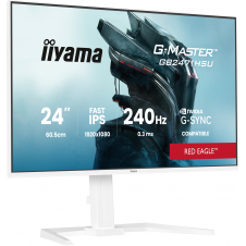 iiyama G-MASTER GB2471HSU-W1 pantalla para PC 60,5 cm (23.8