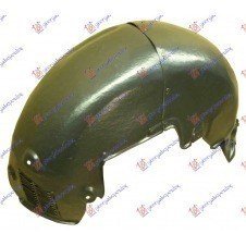 PLÁSTICO PASARUEDAS TRASERO FAMILIAR