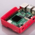 Raspberry Pi 4 Official Case Fan (205-5263)