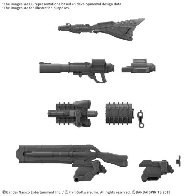 30mm option parts set armored core fires of rubicon weapon set 09