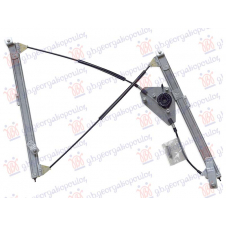 ELEVALUNA DELANTERA ELÉCTRICA CONFORT (SIN MOTOR) (CALIDAD A)