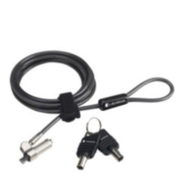 CANDADO DE SEGURIDAD DYBABOOK ULTRA