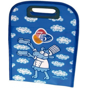 Bola térmica Jata B75 Kukuxumusu 75 aniverario, azul