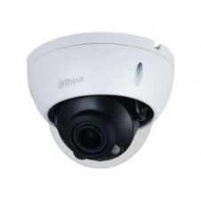 Cámara IP DAHUA 2Mp Ethernet Blanca (DH-IPC-HDBW2231R)