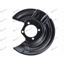 PANEL PROTECTOR CONTRA SALPICADURAS DISCO DE FRENO TRASERO (DIÁMETRO DEL DISCO 260 MM)