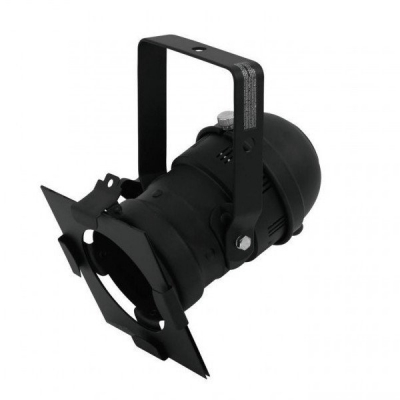 Foco Short PAR36 sin transformador Negro