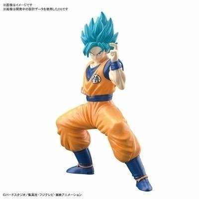 Figura bandai dragon ball ssgodss son goku model kit grade mk58859