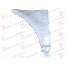 ALETA DELANTERA(PARTE INFERIOR TRASERA)