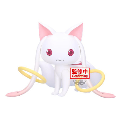 Figura banpresto puella magi madoka magica the movie walpurgisnacght: rising fluffy puffy big kyubey 13cm