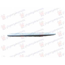 FRONT BUMPER GRILLE MOULDING UPPER SILVER -2013