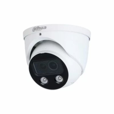 (DH-IPC-HDW5449HP-ASE-D2-0280B-QH) DAHUA CÁMARA IP TURRET WIZMIND SERIE 5 4MP CON INTELIGENCIA ARTIFICIAL PAL FULL-COLOR SOPORTA MICROSD 256GB ALARMA SENSOR DUAL 2.8MM