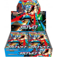 Pokemon tcg mega brave caja de 30 sobres