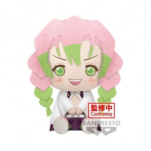 Peluche Mitsuri Kanroji Demon Slayer - Figurine En Peluche 12 Cm, Décor De Fête Et Jouet Cadeau